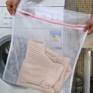 NL Zippered Mesh Laundry Wash Bags Bag For Delicate Bra Sock Underwear