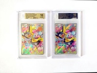 日奇樹 bgs 黑10 金10 pokemon psa ptcg