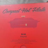 Bruno 多功能電熱鍋