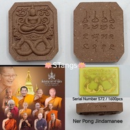 Thai Amulet 泰国佛牌 : Phra Somdej Phayanak BE2567 by Luang Phor Mahasila & Phra Ajahn Tom