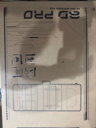 Future La. 未來實驗室 8D Pro 極手感按摩墊