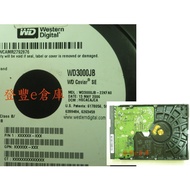 E Storage Cooking F151 Wd3000jb - 22kfa0 300g Ide To The Data Chip