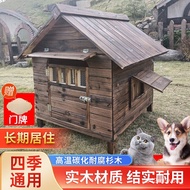 HY/🍉Bonkote Chen Dog House Four Seasons Universal Wooden Kennel Outdoor Rainproof Pet Bed Outdoor Dog House Dog House Wa