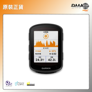 GARMIN - GARMIN 010-02694-28 EDGE 540 SOLAR