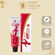 [Combo Of 12 tubes] SIANG PURE RELIEF Massage Oil Thailand 30gr