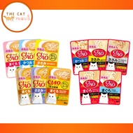 Ciao Wet Food - Ciao Pouch/Soup 40g x 16