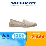 Skechers สเก็ตเชอร์ส รองเท้า ผู้หญิง BOBS Flexpadrille Shoes - 113025-NAT