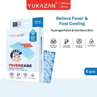 [EXP 2025 AUG] Yukazan Adult Fevercare Medical Cool Gel Patch Fever Patch for Adult (6's) Fever Cool
