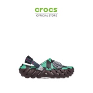 CROCS รองเท้าลำลองผู้ใหญ่ DEMON SLAYER TANJIRO ECHO CLOG รุ่น 209317-2ZH - MOCHA