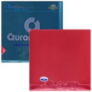 729 Aurora Max Rubber ritc friendship table tennis rubber pingpong Authentic pingpong Bnew