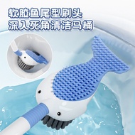 Liquid Whale Toilet Brush Liquid Toilet Brush Whale Toilet Brush Soft Rubber Toilet Brush Liquid Suc