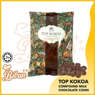 TOP KOKOA Chocolate Milk Compound Coin | Koin Coklat MADE IN MALAYSIA JAKIM Halal