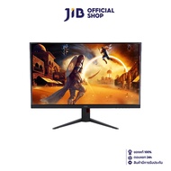 MONITOR (จอมอนิเตอร์) AOC 27G4/67 - 27" FAST IPS FHD 180Hz ADAPTIVE SYNC