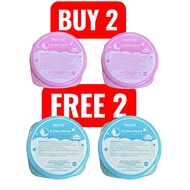 Prestige sunscreen 10g Buy 2 FREE 2