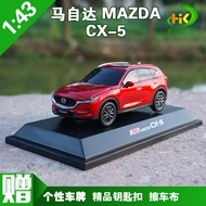 1: 43 Changan MAZDA MAZDA CX-5 CX5 MAZDA 5 2018 Alloy Car Models for Friends Birthday Gifts Souvenirs Collectibles High-End Ornamental Model Toys