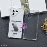 Tecno Pova 7 4G Tecno Pova 7 5G Tecno Pova 7 Pro Tecno Pova 7 Ultra Tecno Pova Curve 5G Softcase Air