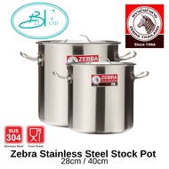 Zebra Stainless Steel Stock Pot  28cm / 40cm