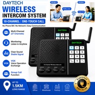 Daytech Wireless Intercom System For office Dual Way walkie talkie 27 Channel 1KM Hotel/home 对讲机