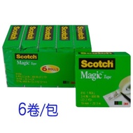[Shidaixin Stationery] 3M 810S6 3/4INx800IN/6 Rolls Invisible Tape (6 Rolls/Pack)