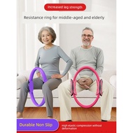 🔥 Arm strength ring 🔥 Beautiful buttocks ring Fitness equipment ring HOTSELLING Magic multi-function