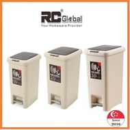 RC-Global Dustbin Rubbish/ Trash Bin  / Waste bin  With Cover Lid 10L/ 15L/ 20L/ 30L