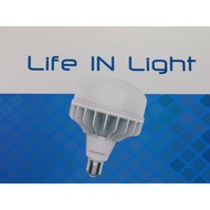 Megaman E27 50W Hi-Lumens Bulb 6500k Daylight