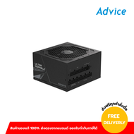 POWER SUPPLY (80+ GOLD) 750W GIGABYTE UD750GM PG5 V2 A0171114