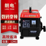 Mini Small Gasoline Generator Household Frequency Conversion Single-Phase Portable 1 kilowatt 3kw Si