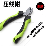 Sea Fishing Copper Pipe Crimping Pliers Fishing Gear European Style Carp Fishing Method Accessories Library Fishing Crimping Pliers Tool