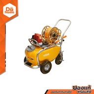 NASH เครื่องยนต์พ่นยา 50 ลิตร รุ่น FS-1000A |MC|