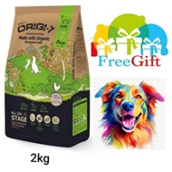 Exp:2025 Dec / 2kg Origi-7 Lamb Advanced Soft Pet Food Organic Salmon Origi 7 BowWow Salmon Bow Wow 