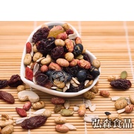 Mixed Nuts (Mixed Beans) 300g ±5g