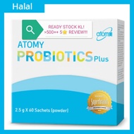 Atomy Probiotics Plus 艾多美益生菌