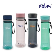 EPLAS EGHT-800BPA Water Bottle With Handle (800ml) Water Tumbler Botol Air BPA Free