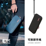 【滿300出貨】Skull &amp; Co. SWITCH/OLED收納包 GripCase/NeoGrip專用便攜保護包