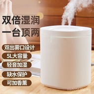 Mother Baby Large-Capacity Air Household Humidifier Desktop Purification Aroma Diffuser Mute Office 