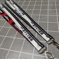 lanyard initial d readystock