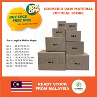 Carton Box Packaging Courier Box Kotak Karton Kotak Courier - A Flute - Single Wall Series 5 mm