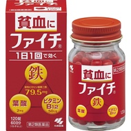 小林製藥補血鐵製剤 120粒【第2類醫藥品】
