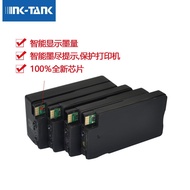 Kartrij Dakwat Serasi Borong untuk Pencetak Inkjet Perniagaan HP H-962XL 963XL 964XL H965XL