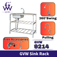 GVW 9210 Stainless Steel Kitchen Sink / Single Bowl Sink / Single Drainer / Dish Rack / Kitchen Orga