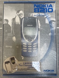 Nokia 8210 藍色 港版