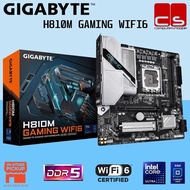 GIGABYTE H810M GAMING WIFI-6 Motherboard + Intel core ultra 5 & 7 Processor Combo