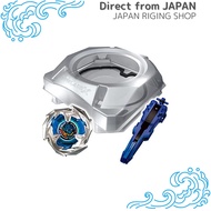 TAKARA TOMY BEYBLADE X BX-07 Start Dash Set