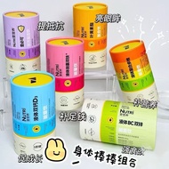One Nutrition Liquid 0 Sensitive Series Multi-Vitamin Multi-Calcium D3 Microcapsule Di-Iron BC Di-Zi
