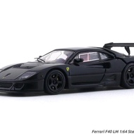 STANCE HUNTERS FERRARI F40 BLACK DIECAST SCALE 64