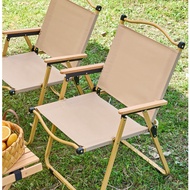 J4B Kermit Portable Folding Chair Camping Chair Foldable Outdoor Lightweight Aluminum Armchair