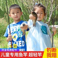 joran pancing shimano full set fishing rod Children Children Fishing Rod Set Full Set Children Begin