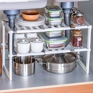 Expandable Under Sink Storage Rack Kitchen Organizer