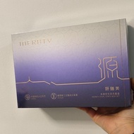 Option Yan Shan Mei YS91 YS91 Benyuan Xinsheng Double-Ecological Box Yan Shan Mei 1+1 Cell Charging 
